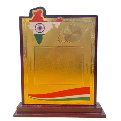 Trophy India Map