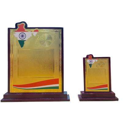 Trophy India Map